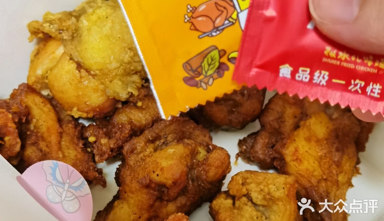 深夜看球，忍不住的炸鸡诱惑~咔滋咔滋