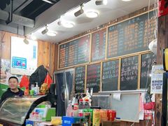 -何太太馄饨面铺(大浒东苑店)
