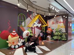 -泡泡玛特POPMART(赛格国际购物中心店)