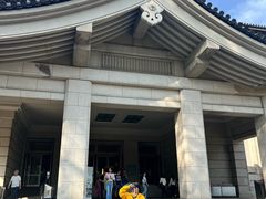 -东京国立博物馆