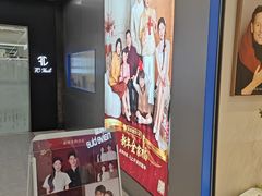 -天真蓝照相馆(五角场百联又一城店)