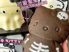 -好利来(十里河店)