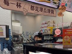 -DQ·蛋糕·冰淇淋(苏州中心店)