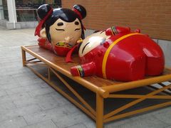 -吉庆街美食广场