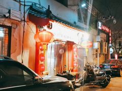 -亮健容天生蚝烧烤自助(交道口直营店)