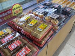 -味多美蛋糕(台湾街店)