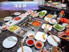 -海底捞火锅(群星城店)