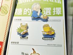 -阿嬷手作(南宁百盛印象城店)