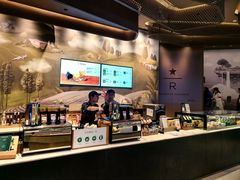-星巴克臻选(成都太古里店)