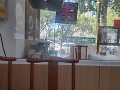 -陈寔包子王·卤煮小肠·京味小吃(龙潭店)
