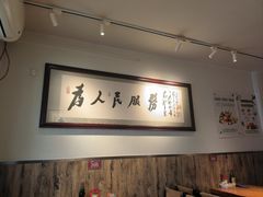 -可口香·非遗老号烧烤(南岗直营店)