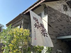 -龙潭水乡