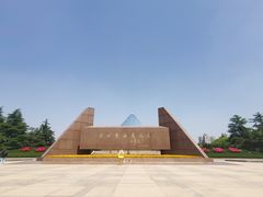 -上海市龙华烈士陵园