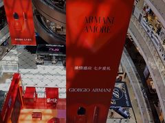 -新世界大丸百货