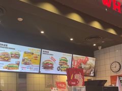 -汉堡王(徐汇绿地缤纷店)