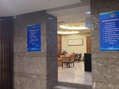 -华夏良子·足道SPA艾灸(山东大厦店)