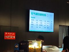 -涨巢·潮玩水疗局
