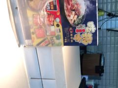 -京和风食堂·定食寿喜锅(保利樾广场店)