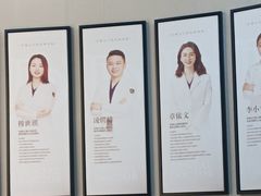 -牙博士口腔品牌连锁(杨浦店)