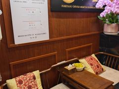 -裕和堂中医推拿艾灸(太古汇臻品店)