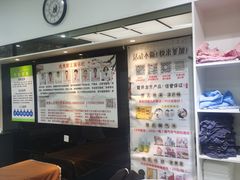 -楚氏正骨推拿按摩院(九水东路店)