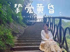 -十九峰景区