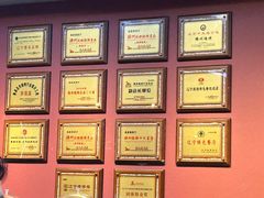 -高鸽子锦州烧烤63年(海阳路店)