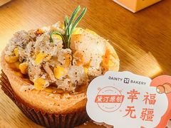-黛汀烘焙DAINTY BAKERY(代字行合生汇店)
