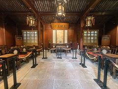 -天一阁博物院