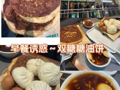 -黑窑厂糖油饼烤鸭·清真菜(旗舰店)