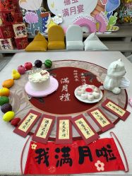 -禧月荟月子中心(前海Max店)