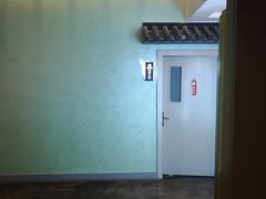 -扬派·扬州搓背馆(运河旗舰店)
