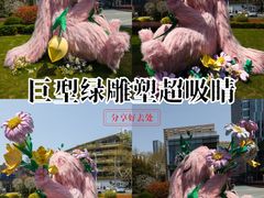 -中海环宇荟