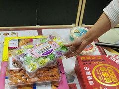 -鹏城八珍深圳特产手信(罗湖店)