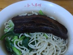 -泰顺江南春面馆