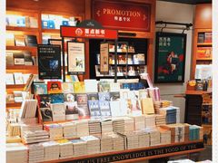 面包甜点陈列柜-西西弗书店·矢量咖啡(新光天地店)