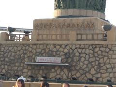 -人民防洪胜利纪念塔