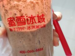 -蜜雪冰城(万达广场店)