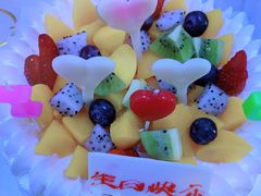 -好利来(新宜白店)
