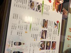 菜单-呐咪傣园·云南菜(石厦店)