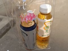 -华润万家(凯德广场店)