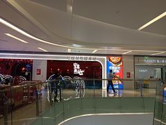 -壹海城ONE MALL