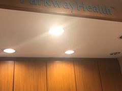 -百汇医疗健康管理与出国体检中心