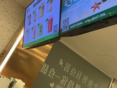 -阿水大杯茶(泉城路店)