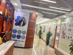 -茂菊口腔连锁(浦东南路店)