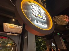-胖哥俩肉蟹煲(学林街店)