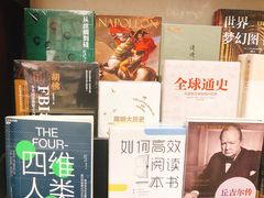 -西西弗书店&矢量咖啡(凯德晶萃广场店)