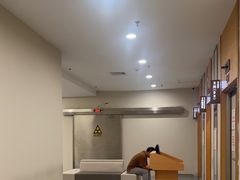 -爱康国宾体检中心(福田分院)