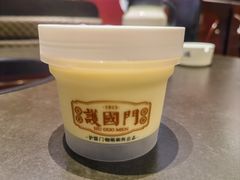 -福照楼汽锅鸡·云南菜(护国路店)