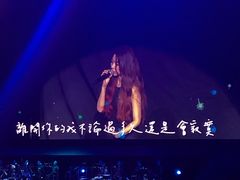 -成都金融城演艺中心